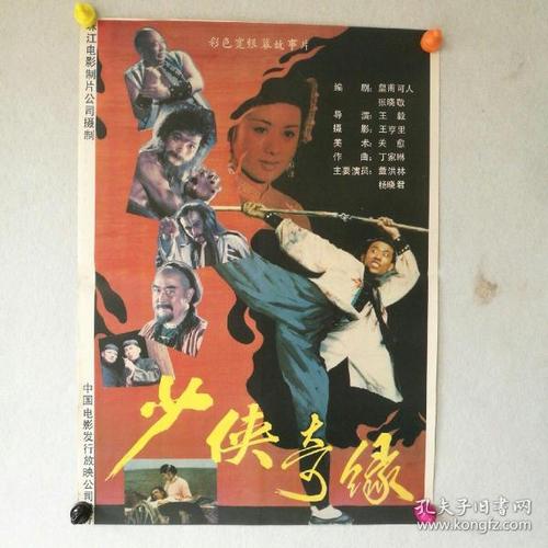 怎么买假的佐治亚瑞金斯大学文凭毕业证
